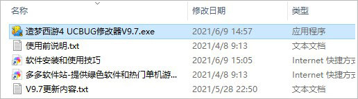 202209141950396561590001