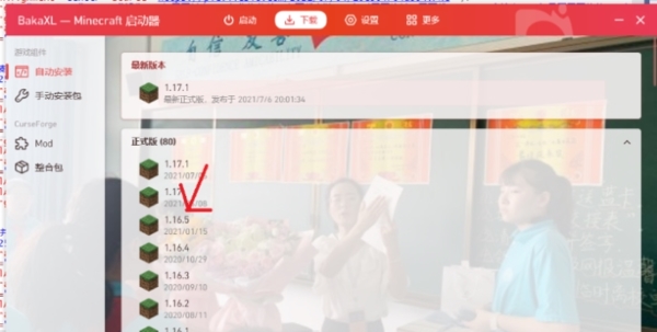 202209141950445527540001