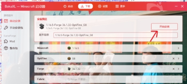 202209141950458929340003