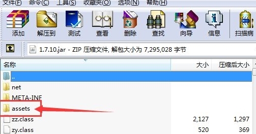 202209141950481659590010