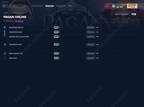 Pagan Online修改器