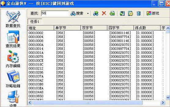 202209141951034842510003