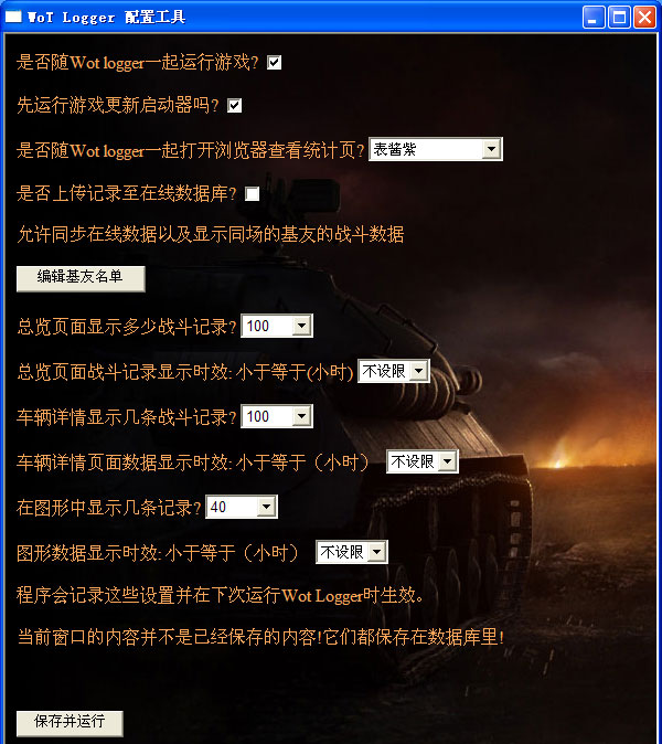 202209141951273033140000