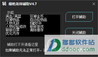 202209141951446734960000