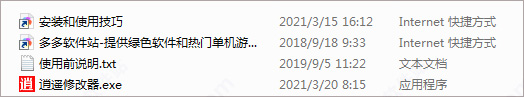 202209141951524985460001
