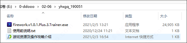 202209141952012315930001