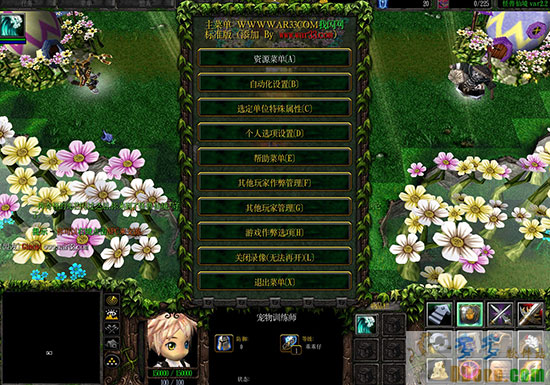 怪兽仙境mw2.21正式版作弊图