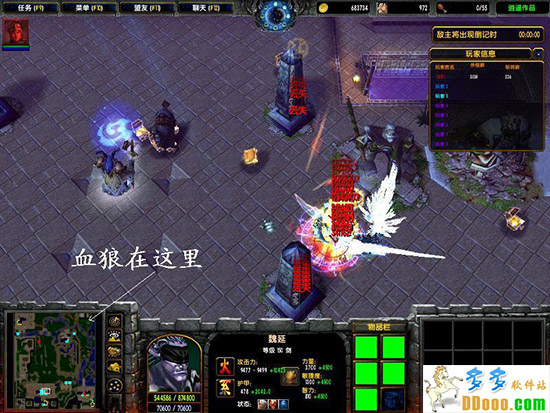 守卫剑阁之战神归来2.0