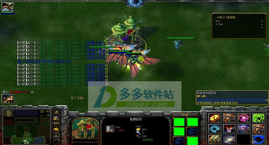 魔域之界2.3正式版