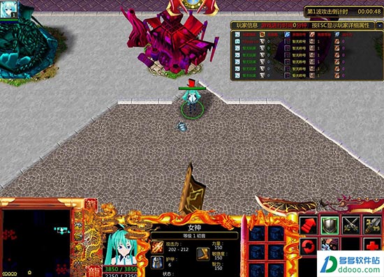 魔之符咒全新版v9.21
