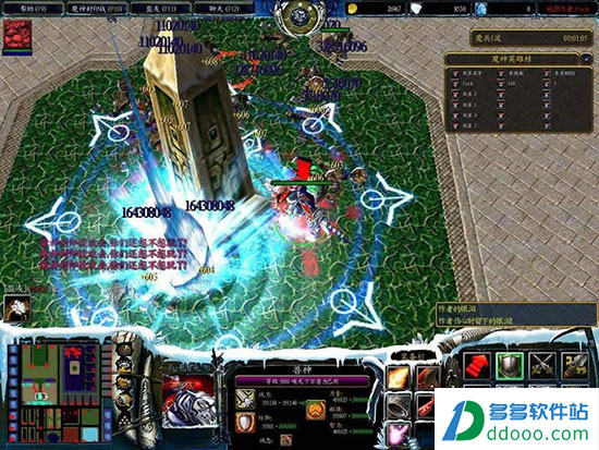 202209141952560969520000