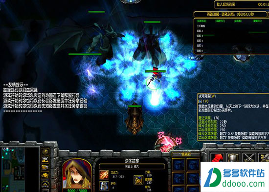 天眠英雄谱1.9先行版魔兽地图