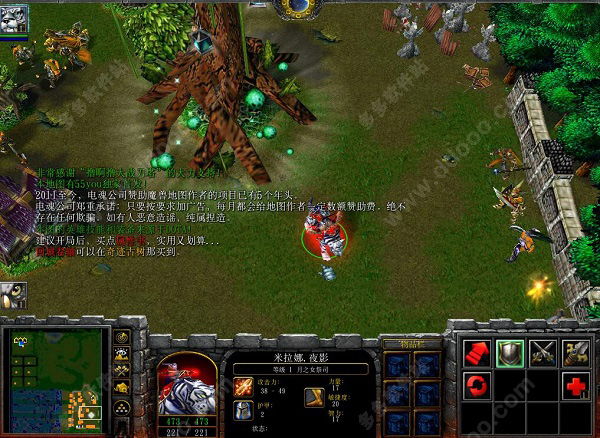 抵抗天灾v5.1