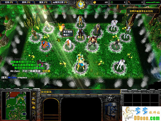 海贼王顶端世界T8番外版