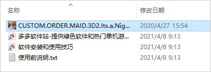 202209141954371637060001