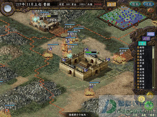 三国志9历史武将补丁