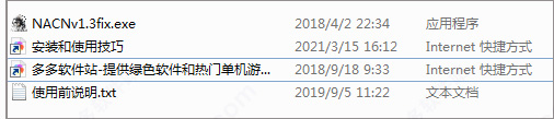 202209141954557099810001