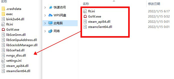 202209141955138194890002