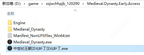 202209141955364185160002