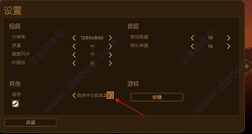 202209141955398773900003