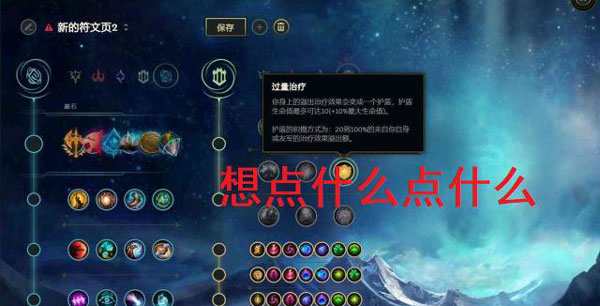 202209141955557308010002
