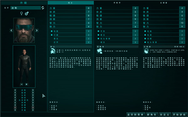 202209141956221076260005