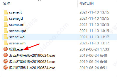 202209141956527701660002