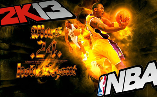 NBA2K13训练营通关存档
