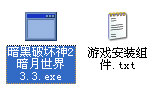 202209141957307445030001