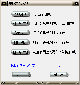 202209141958297745670000