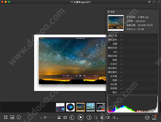 arcsoft photo+ for mac 汉化破解