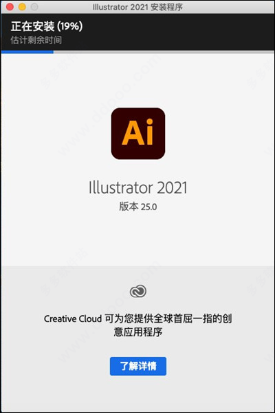 202209141959180041130009