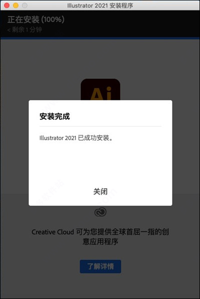 202209141959183559950010