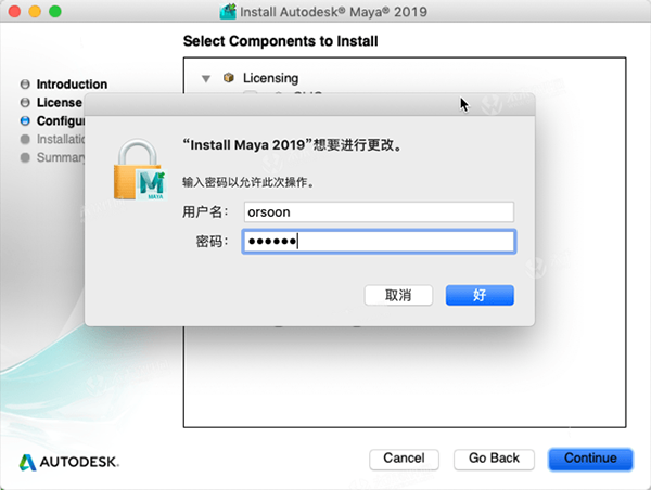 202209141959272151990006