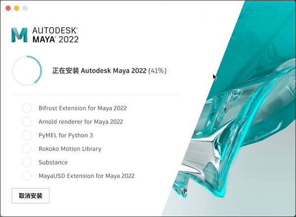 202209141959294734220013