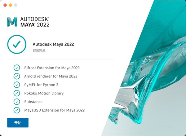 202209141959298395530014
