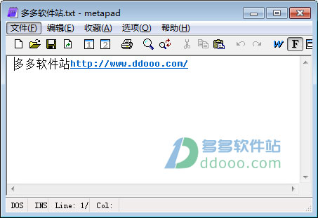 metapad
