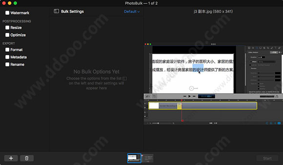 photobulk for mac破解版(图片批量处理软件)