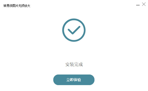 202209142000430829760003