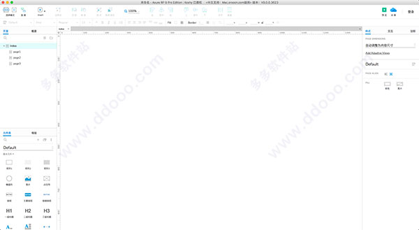axure rp 9 mac中文破解版