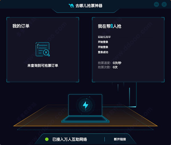 202209142000494963320001