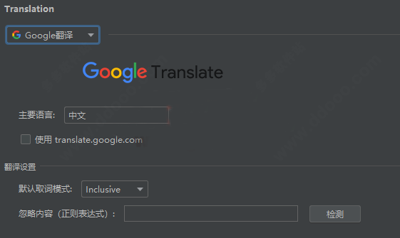202209142001366241770010