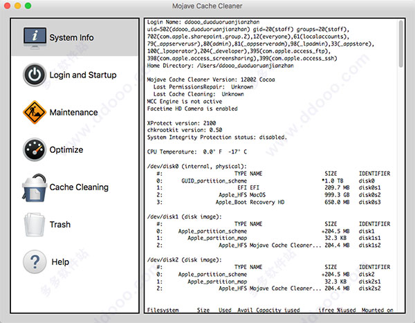 mojave cache cleaner for mac破解版