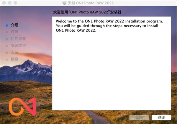 202209142002568181660002