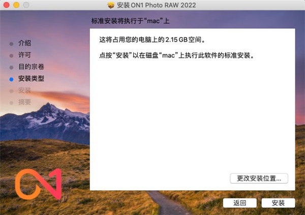 202209142002574968660004
