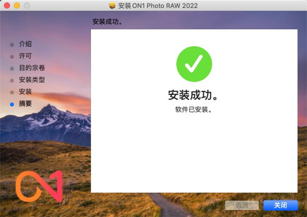 202209142002581665560006