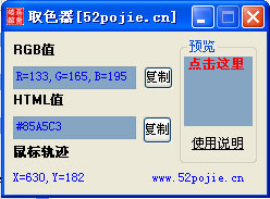 202209142003072083900000