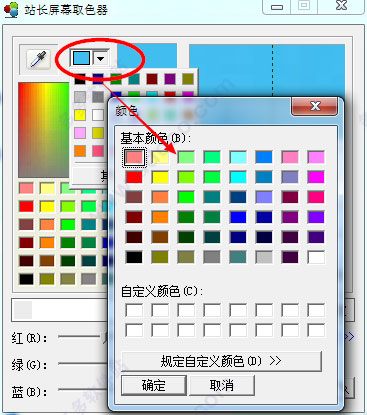202209142003098076260002