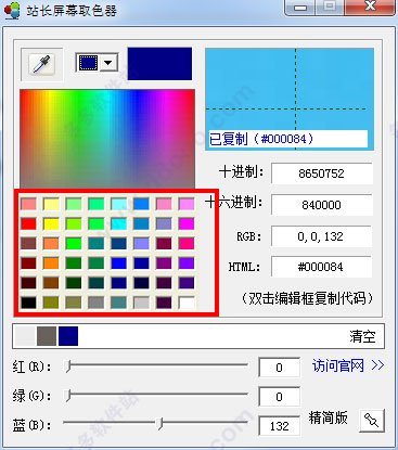 202209142003100763730003