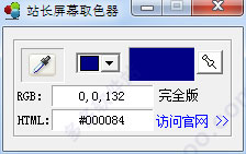 202209142003104054920004